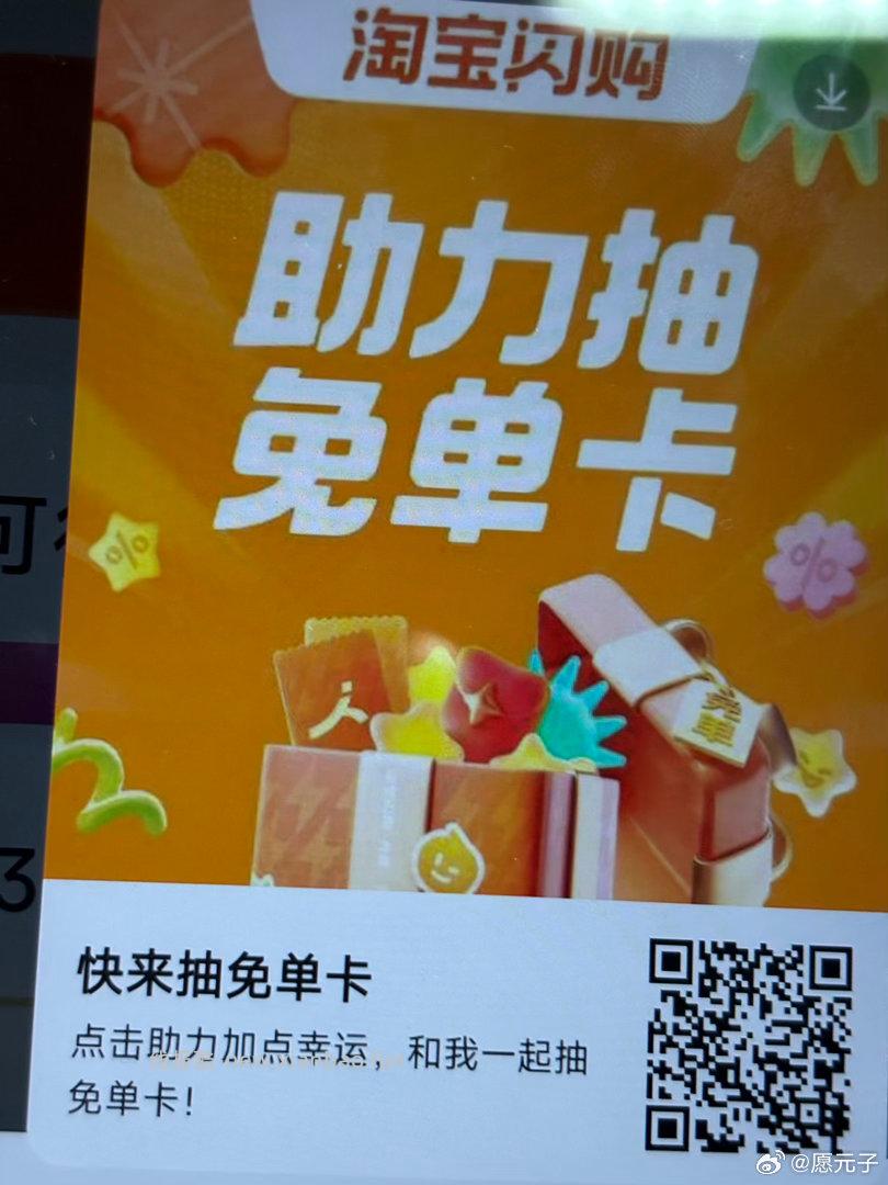 生鲜zbj 感兴趣自己蹲 每10分钟抢0.01亓秒清远鸡 - 线报酷 生鲜zbj 感兴趣自己蹲 每10分钟抢0.01亓秒清远鸡 - 线报酷