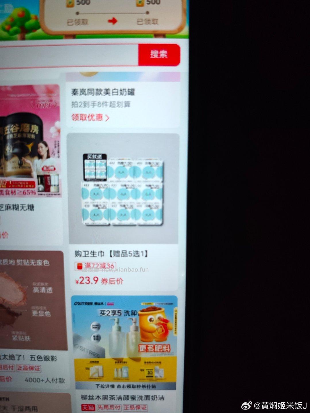 闲聊问答求推荐求zhu来这里 禁恋爱纠纷和线上问诊 2026.4.11号 - 线报酷 闲聊问答求推荐求zhu来这里 禁恋爱纠纷和线上问诊 2026.4.11号 - 线报酷