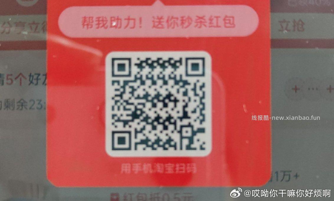 谷米集五常大米真空10斤 20.8元 - 线报酷 谷米集五常大米真空10斤 20.8元 - 线报酷