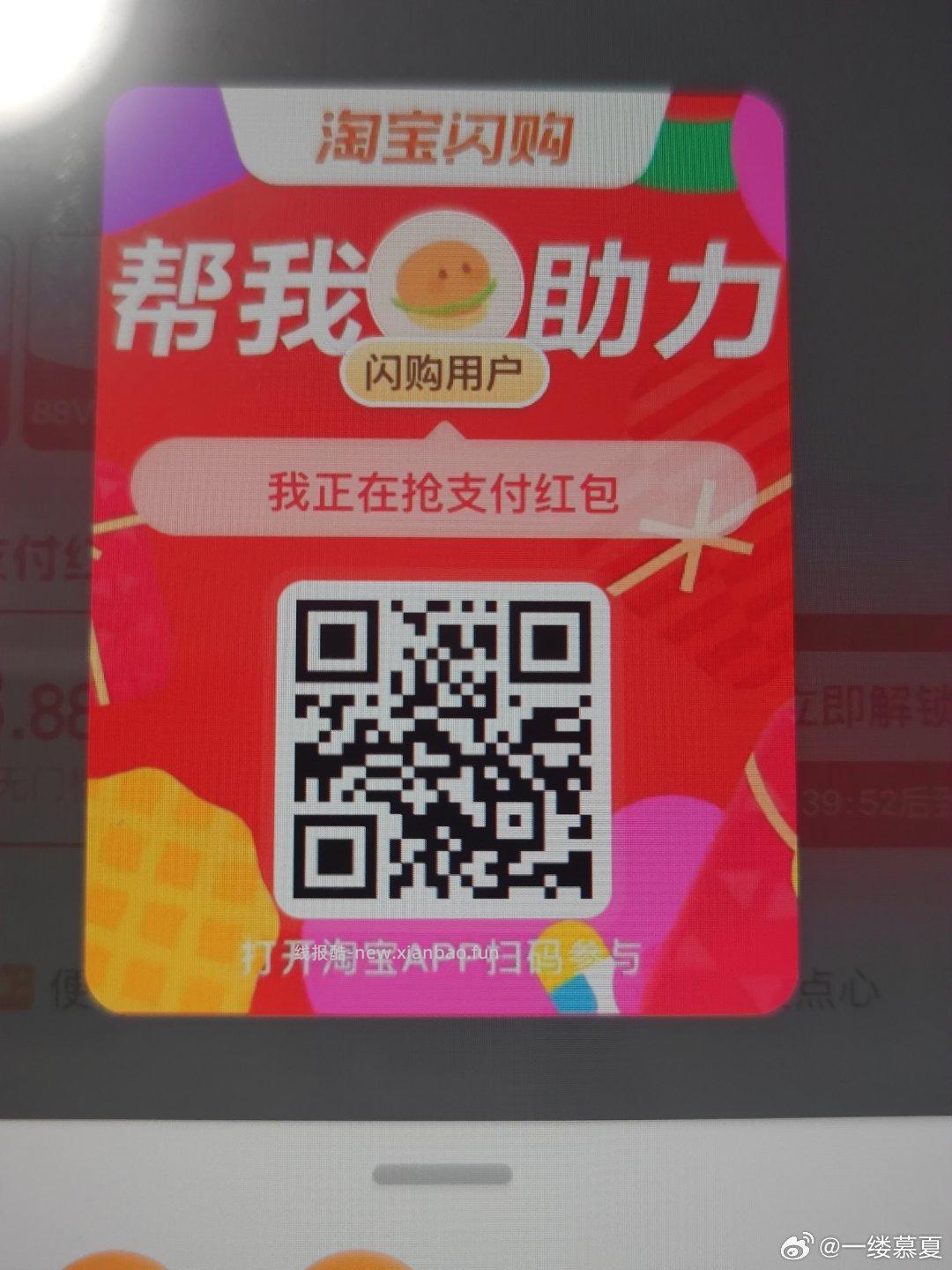 谷米集五常大米真空10斤 20.8元 - 线报酷 谷米集五常大米真空10斤 20.8元 - 线报酷