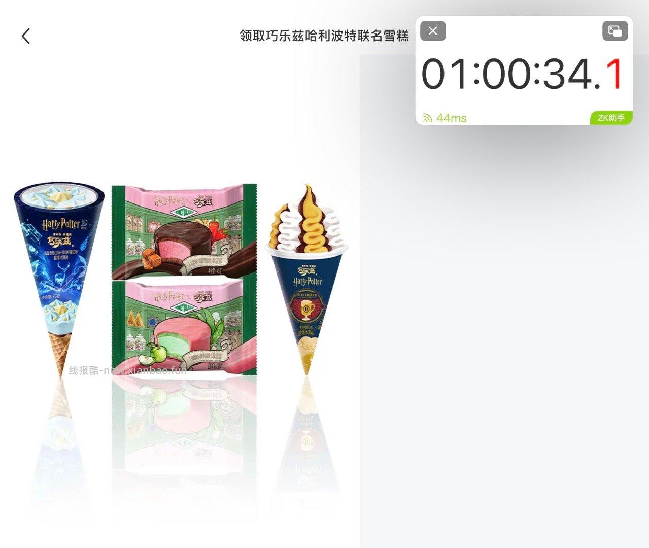 闲聊问答求推荐求zhu来这里 禁恋爱纠纷和线上问诊 2026.4.14号 - 线报酷 闲聊问答求推荐求zhu来这里 禁恋爱纠纷和线上问诊 2026.4.14号 - 线报酷