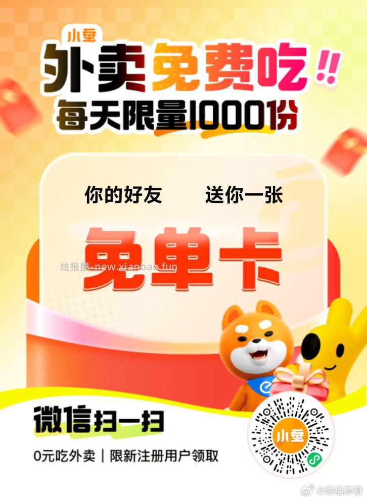 下啦有个恰恰10卷 - 线报酷 下啦有个恰恰10卷 - 线报酷