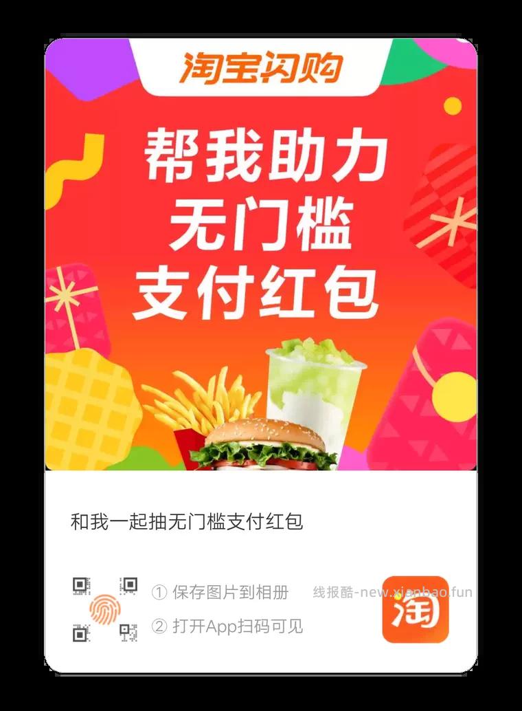 抖音有点尴尬 晚上模型错啦 最后答案5个模型跑的 2:3 导致答案错啦 - 线报酷 抖音有点尴尬 晚上模型错啦 最后答案5个模型跑的 2:3 导致答案错啦 - 线报酷