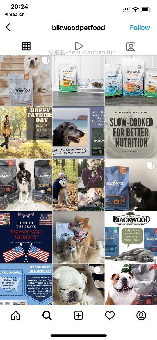 【科普】珀萃 - 线报酷