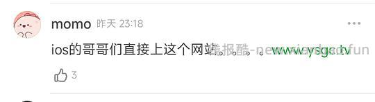 一个。。。免费追剧软件。。。。。。。更新无广告版。。。大海。。。视频。。（大海视频卡bug能用。。。（都。。。失效了。。。 - 线报酷