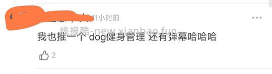 一个。。。免费追剧软件。。。。。。。更新无广告版。。。大海。。。视频。。（大海视频卡bug能用。。。（都。。。失效了。。。 - 线报酷