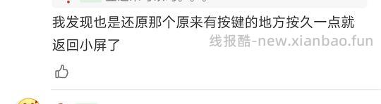 一个。。。免费追剧软件。。。。。。。更新无广告版。。。大海。。。视频。。（大海视频卡bug能用。。。（都。。。失效了。。。 - 线报酷