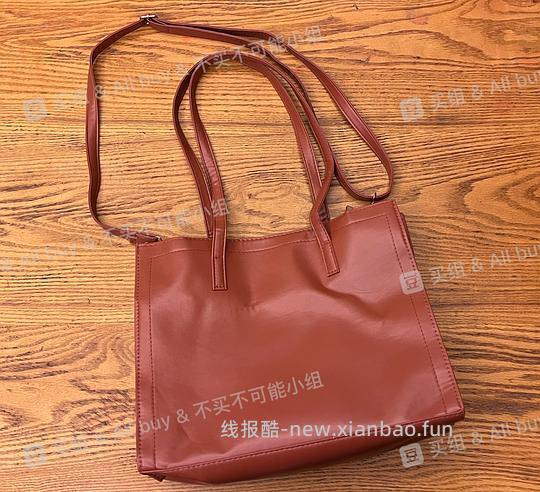 1688 各种包包👜可用签到红包（更新反馈） - 线报酷