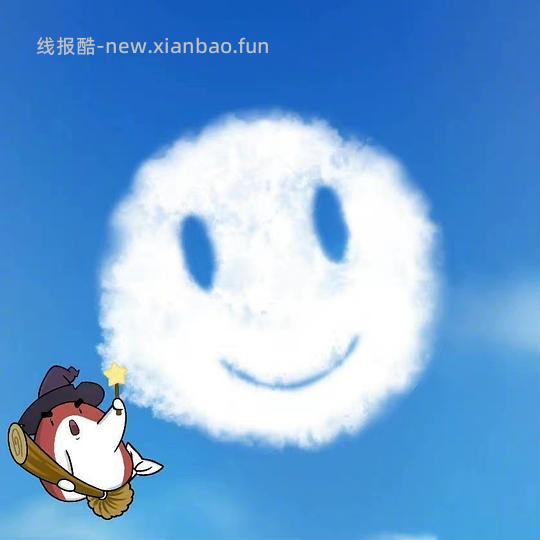 更新分享💓英日语，健身，工作，恋爱，手帐，哈利波特，BEC商务英语 - 线报酷