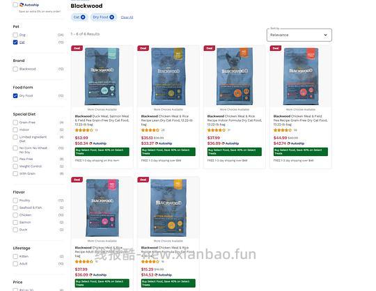 【科普】珀萃 - 线报酷