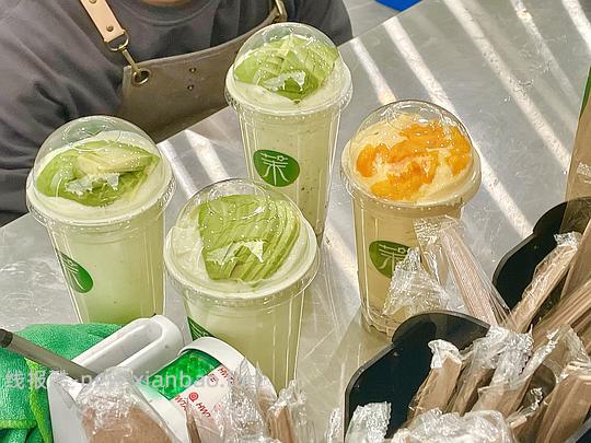 🚗走？只有五元券了 🥺茉酸奶 - 线报酷