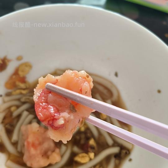 黑虎虾滑82.61 六包，收到啦，品质很好! - 线报酷