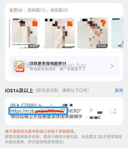 【教程】LM高反60个点击如何挂机完成 - 线报酷