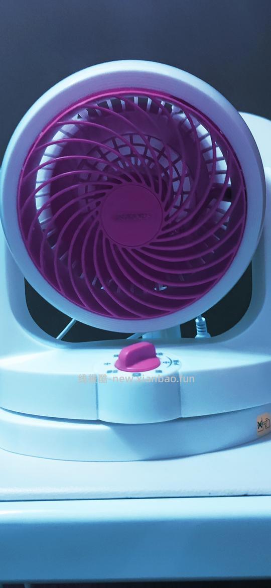 【车走】爱丽思空气循环扇42r及更低（自动左右摇头+手动上下摇头），车应该走了 - 线报酷