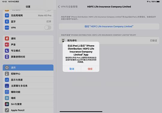 免费看知乎app/小程序 - 线报酷