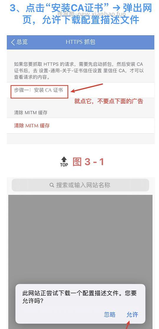 这是2023年的双十一快捷指令，不要点啦，避免其他姐妹保存错指令，谢谢大家🙏｜苹果手机双十一幻想岛自动任务快捷指令❗️ - 线报酷