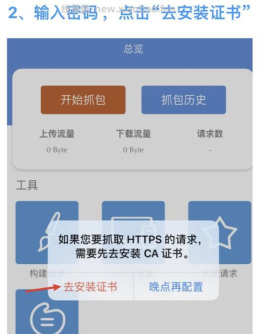 这是2023年的双十一快捷指令，不要点啦，避免其他姐妹保存错指令，谢谢大家🙏｜苹果手机双十一幻想岛自动任务快捷指令❗️ - 线报酷