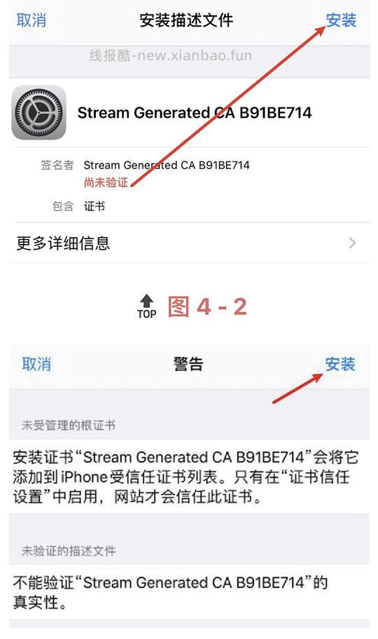 这是2023年的双十一快捷指令，不要点啦，避免其他姐妹保存错指令，谢谢大家🙏｜苹果手机双十一幻想岛自动任务快捷指令❗️ - 线报酷