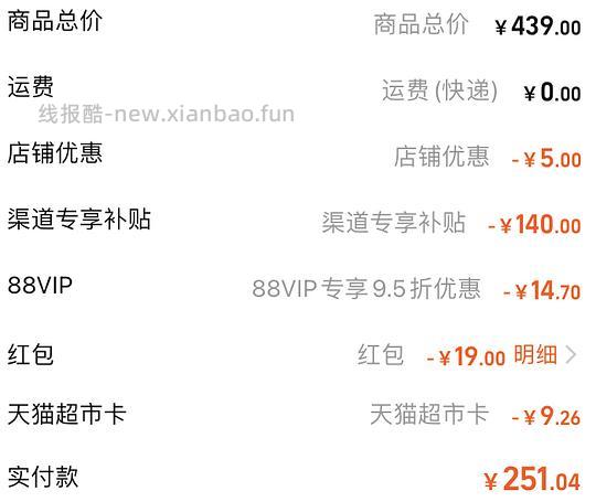 146入卡拉羊🧀️行李箱 - 线报酷