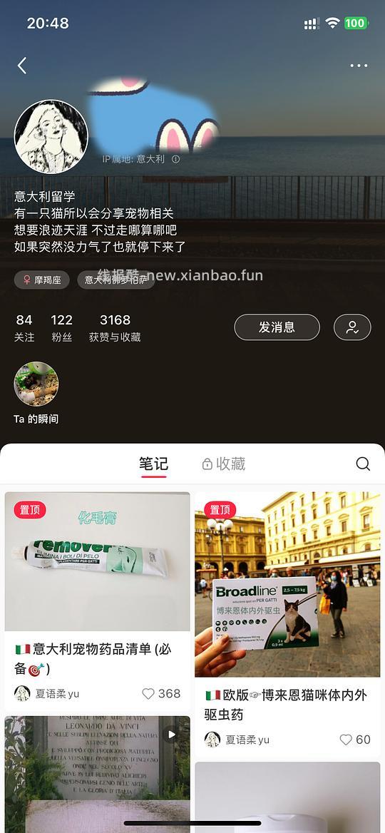 讨论/【科普】关于意大利梦吉猫粮（2024.10.20更新在主贴） - 线报酷