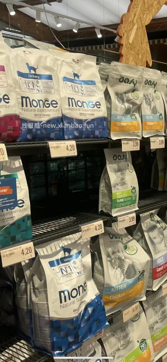 讨论/【科普】关于意大利梦吉猫粮（2024.10.20更新在主贴） - 线报酷