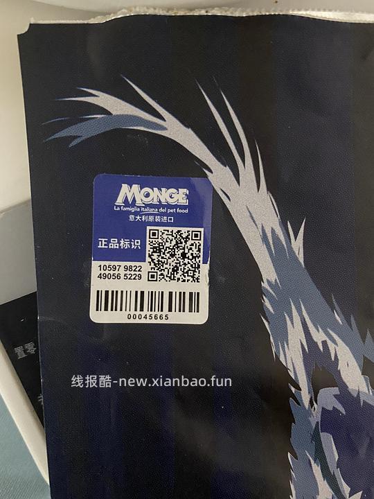 讨论/【科普】关于意大利梦吉猫粮（2024.10.20更新在主贴） - 线报酷