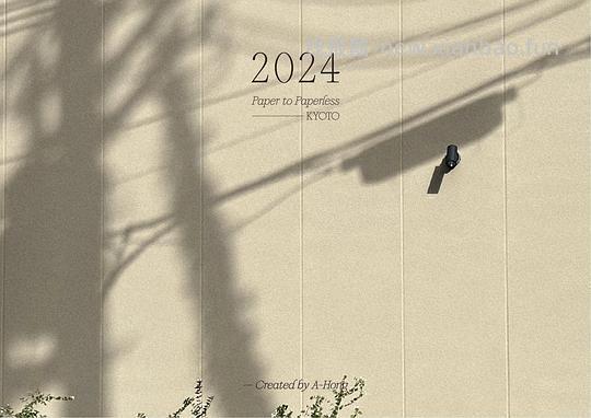 【交流】分享ahong2024手帐模板 - 线报酷