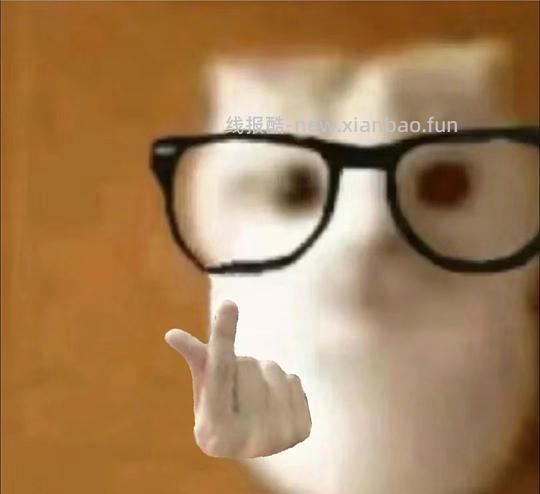 车回！汤臣倍健氨糖软骨素钙片0.61/片 - 线报酷