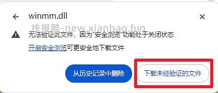 思维导图某><mind Pro尊享版手把手教程 - 线报酷