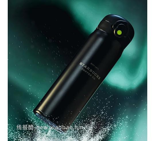 【教程】如何好价购买星巴克杯子（920星巴克员工内购买一赠一来袭） - 线报酷