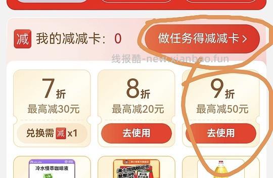 166买！！！/更：170买-更新问答-169买！182买性价比超高的投影仪！楼里多个姐妹更新反馈 - 线报酷