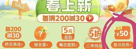 166买！！！/更：170买-更新问答-169买！182买性价比超高的投影仪！楼里多个姐妹更新反馈 - 线报酷