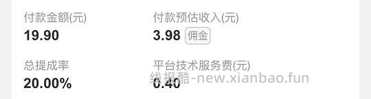 母婴 最低个位数可入婴儿硅胶辅食勺两(需高反) - 线报酷 母婴 最低个位数可入婴儿硅胶辅食勺两(需高反) - 线报酷
