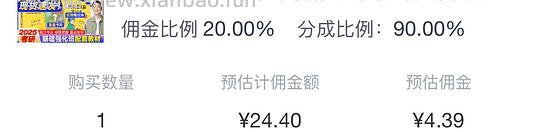 考研政治 徐涛核心考案20r - 线报酷