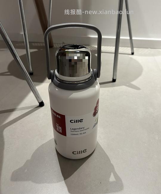 青苹果开瓶器醒酒器红酒杯套装不到4R/希乐1.2L保温杯24R - 线报酷