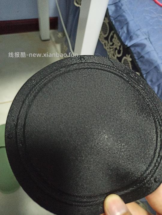 【教程】热爱搓澡星人进 - 线报酷