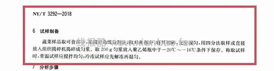 【科普】甲醛猫砂 - 线报酷