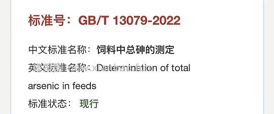 【科普】甲醛猫砂 - 线报酷