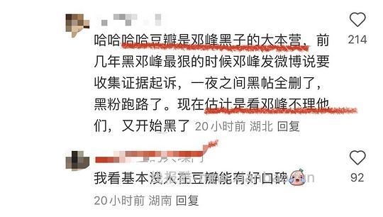 讨论/【科普】‼️‼️让我来告诉你们什么才是后院‼️住别墅的猫怎么能算后院‼️ - 线报酷