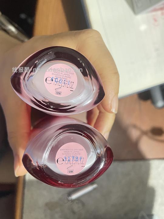 跟新到手对比/红腰子超绝跳楼价75ml💰220+楼里有价格更绝的小样装 - 线报酷