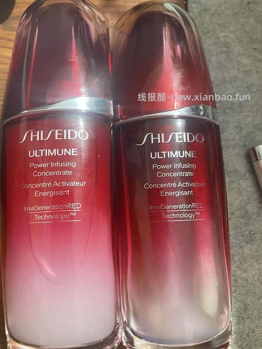 跟新到手对比/红腰子超绝跳楼价75ml💰220+楼里有价格更绝的小样装 - 线报酷