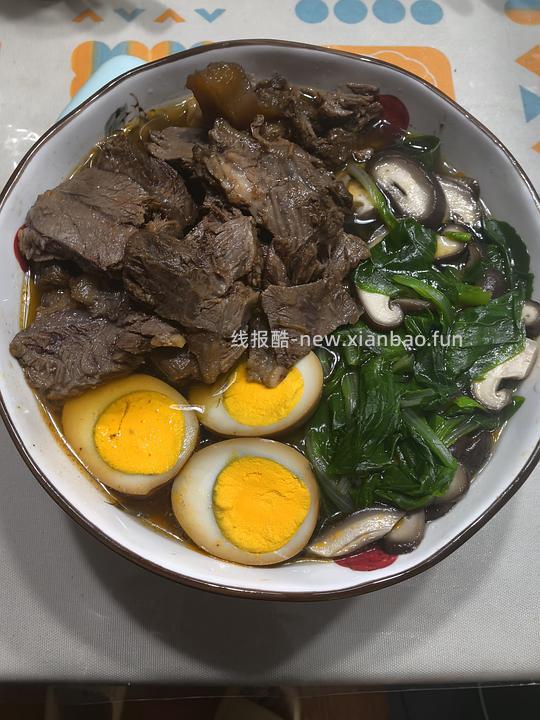 好价龙江和牛牛腱子56两斤｜今早做了牛肉面好好吃嘿嘿嘿嘿 - 线报酷