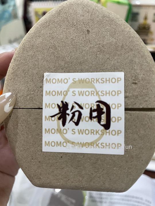 🚗回）快去毛吉吉粉用粉扑 - 线报酷