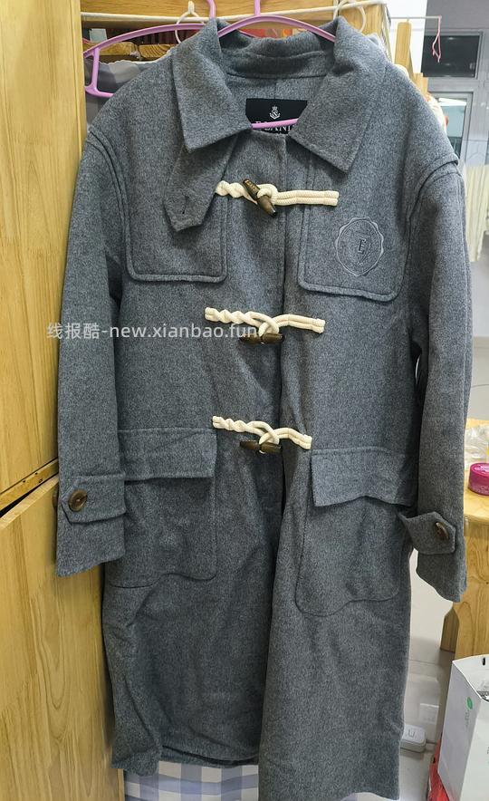 如何600块甚至不到600拿下eland去年的爆款灰色全羊毛大衣 可成立（新增反馈）主楼款车暂跑!楼里另一款还可以! - 线报酷