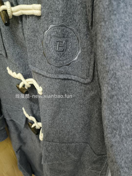 如何600块甚至不到600拿下eland去年的爆款灰色全羊毛大衣 可成立（新增反馈）主楼款车暂跑!楼里另一款还可以! - 线报酷