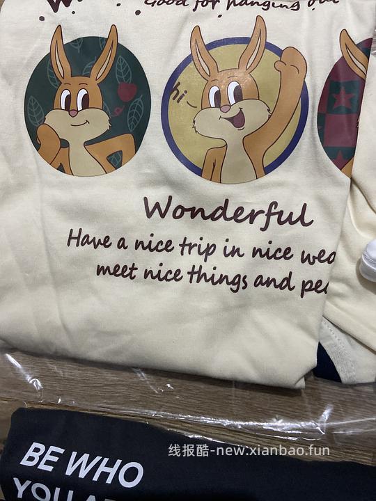 0入衣服盲盒购（新增一家0元盲盒店铺） - 线报酷