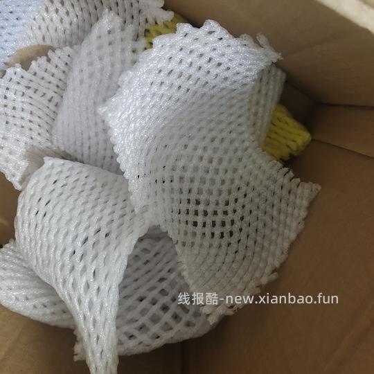 【教程】分享搬家好物及注意事项 - 线报酷