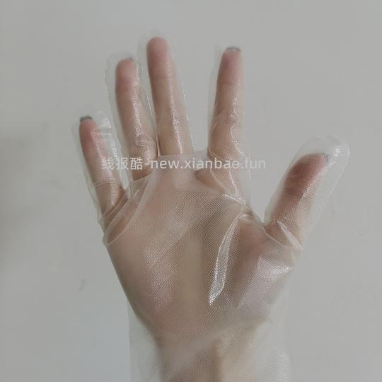 【教程】分享搬家好物及注意事项 - 线报酷