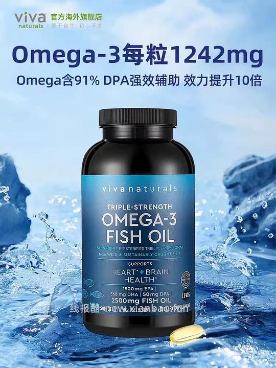 讨论/【科普】关于降低猫过敏症状的一些保健品分享（欢迎补充） - 线报酷