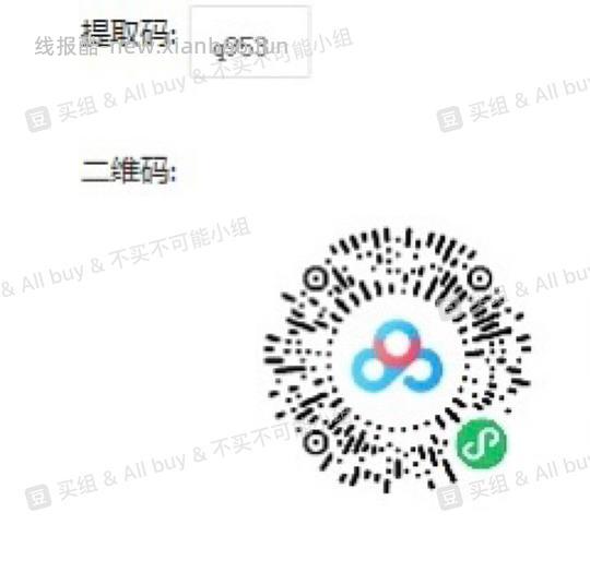 回馈最好的买组，哈利波特1-7PDF、azw3、mobi电子书，更新英文原版 - 线报酷